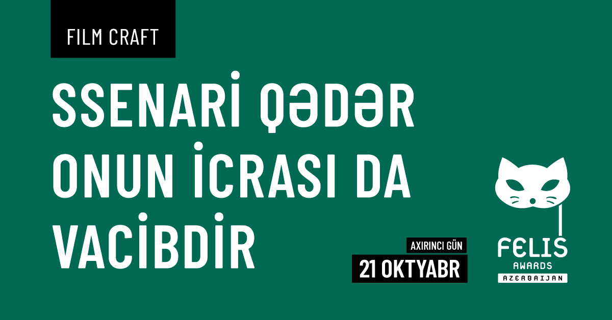 Filmlərin ekran sənəti qiymətləndiriləcək. Filmlər texniki bacarıq və işin istehsalında və/və ya istehsal sonrasında (post-production) şücaət və bu elementlərin ideyanı necə inkişaf etdirməsi və ya onun icrasını dramatik şəkildə gücləndirməsi ilə birlikdə müzakirə ediləcək.