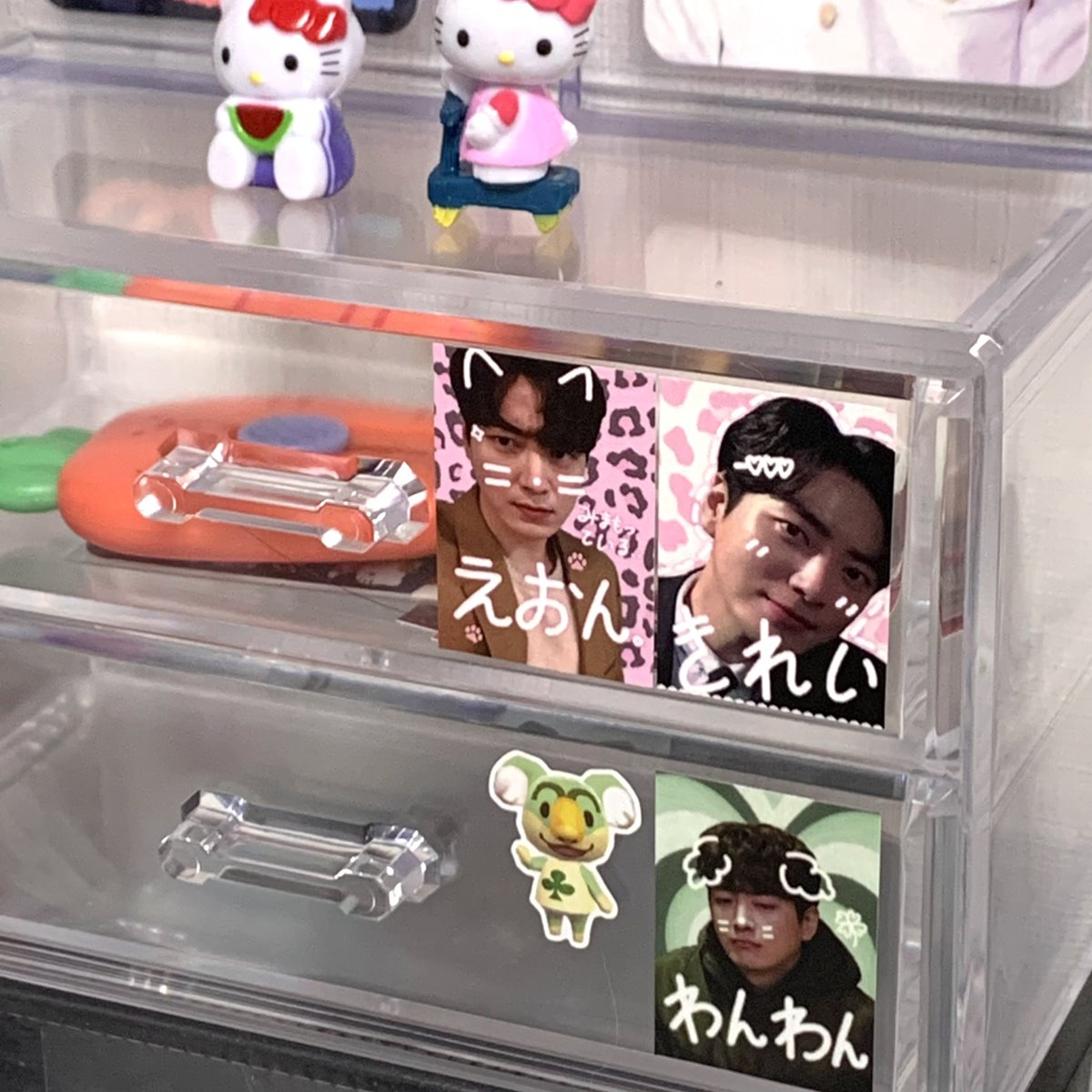 #rt 추첨 네 분께 제가 만든 
이준혁 배우 프리쿠라 스티커를 드려요..~♡
팔로우 한정xX