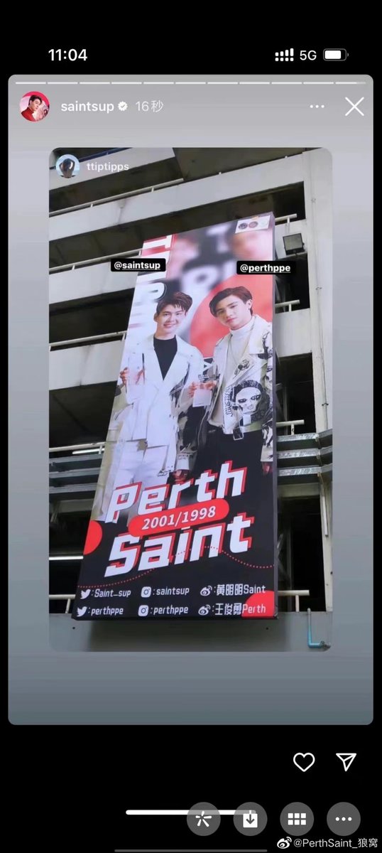 <a href="/pumpkin_3332/">🎃Pumpkin_3332</a> <a href="/PerthSaint_XC/">PerthSaint Stars FC🇨🇳</a> 我放错了图片