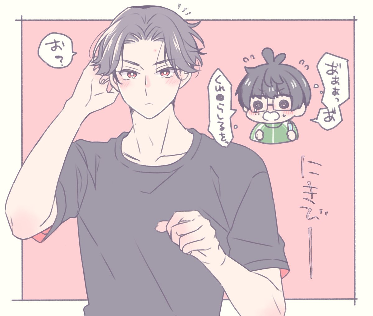 #豊前江を見るとストレスが減るらしい 