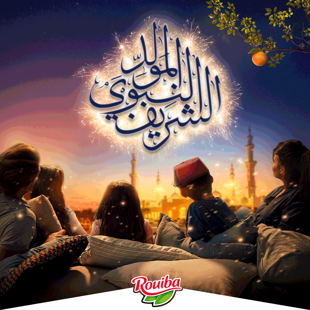 RouibaJus's tweet photo. NCA Rouiba vous souhaite un heureux Mawlid Nabawi à vous ainsi qu’à toute votre famille.
#NCA_Rouiba #Algérie #Rouiba #DZ #Mouloud #MawlidNabawi https://t.co/ISEz20XVxr