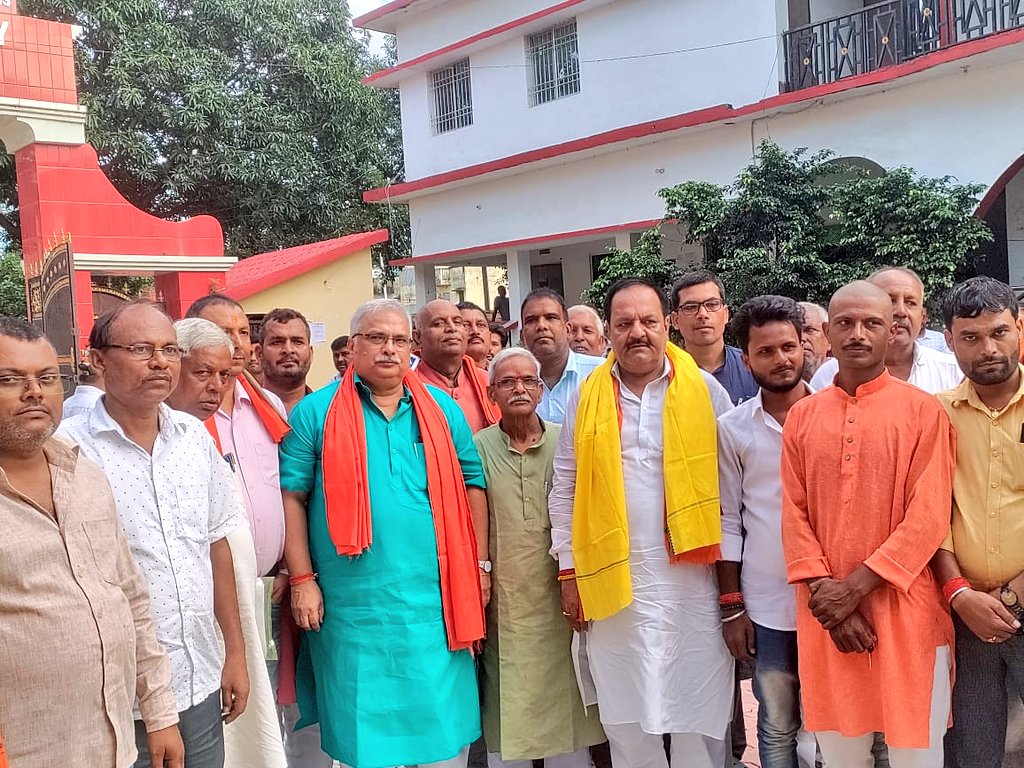 deveshkumarbjp's tweet image. आज दोपहर सोनपुर के गोला बाजार स्थित राम सुंदर दास महिला महाविद्यालय में 11 अक्टूबर को लोकनायक जयप्रकाश नारायण जी की जन्मस्थली, सिताब दियारा में होनेवाले कार्यक्रम की तैयारी की समीक्षा की। भारत के यशस्वी गृह एवं सहकारिता मंत्री, श्री @AmitShah जी इस कार्यक्रम को सुशोभित करेंगे।

+