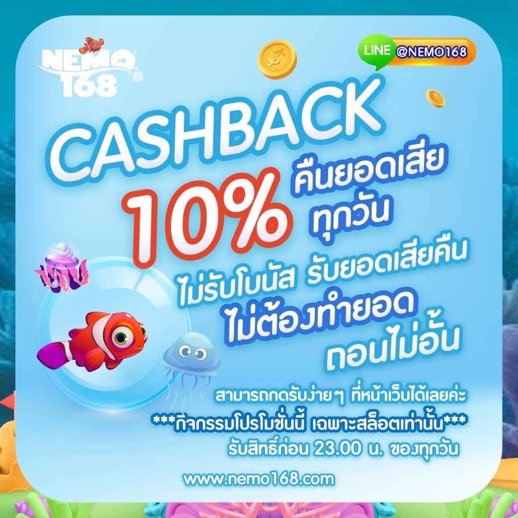 sngkht2's tweet photo. ยอมรับเลยว่าเว็บนี้มีโปรโมชั่นให้เยอะจริงๆ นี่แค่ส่วนน้อยนะ ยังมีโปรแจกอีกเพียบ ที่สำคัญคือเล่นได้จริงแจ็คพอตแตกบ่อยมาก ใครหาเว็บเล่นอยู่แนะนำเลย https://t.co/KwZawDJhm4
#เกมส์ดีบอกต่อ #สล็อตแตกง่าย #เครดิตฟรีกดรับเอง https://t.co/4YbQsMRcjS