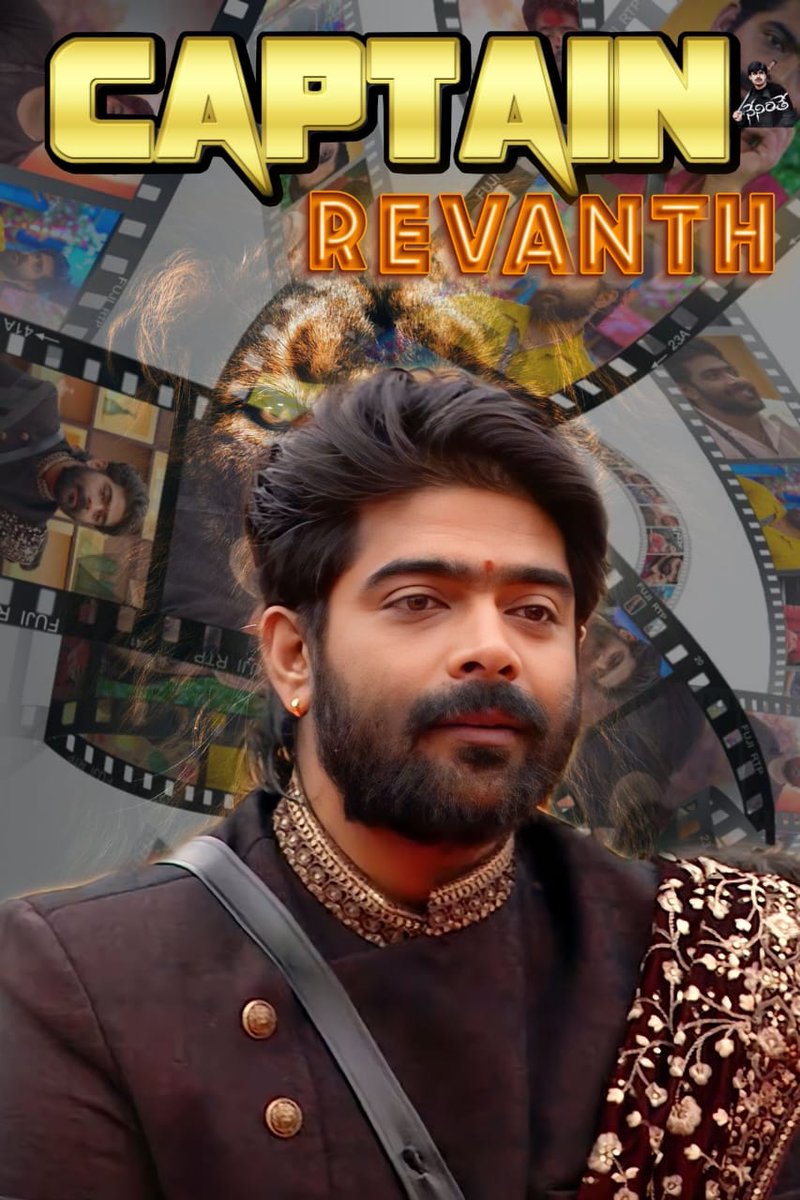 DNithin0703's tweet photo. #CaptainRevanth
Congratulations Revanth
Ee sari winner 🏆 nuvey
#Revanth https://t.co/fi2oWnm2nK