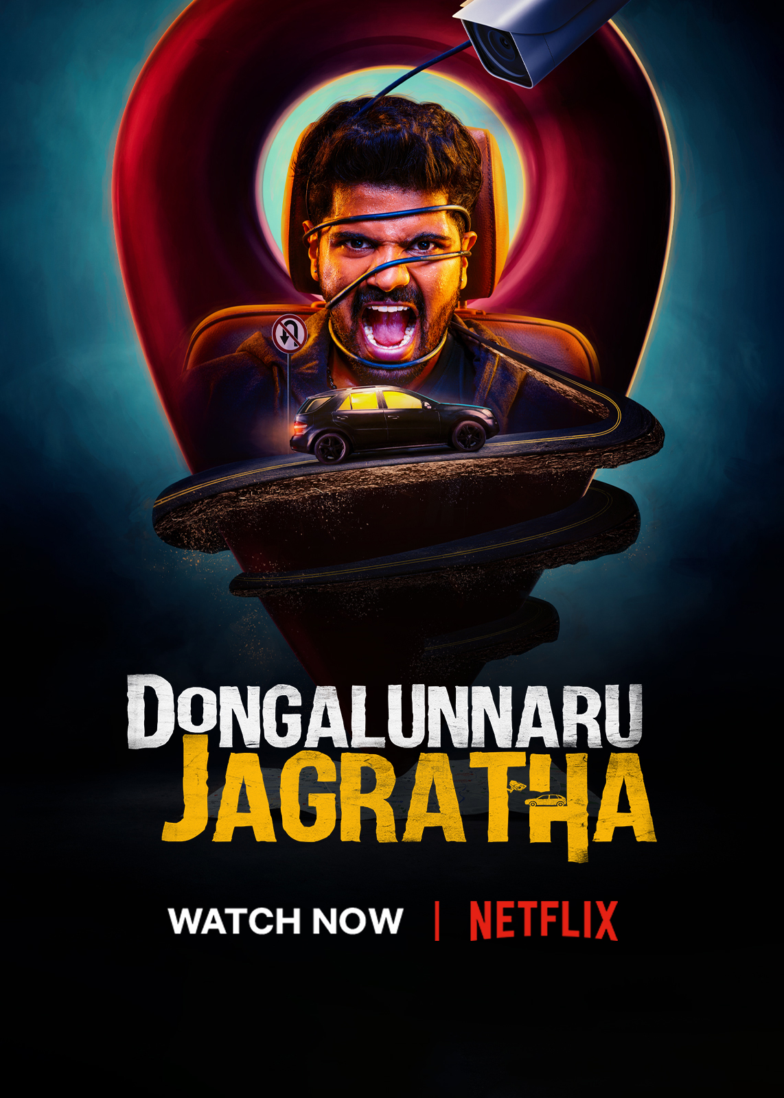 Netflix India South on X: Dongalandhariki mukhya gamanika. Ee  parisarapraanthaallo car dongathanam cheyakandi. Chesethe maathram....  Dongalunnaru Jagratha ni choodandi mana Netflix lo.  t.cocjbf7HeWAz  X