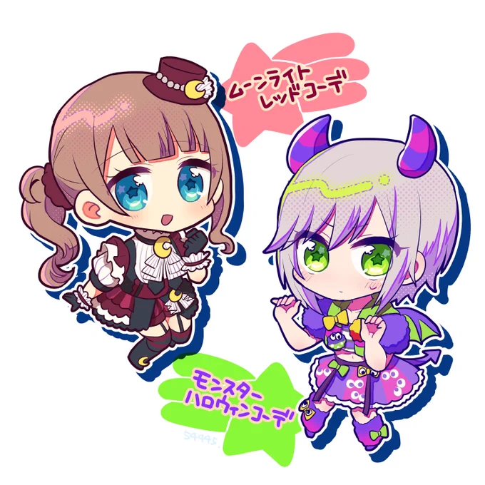 💙プリセカ(⚠️クロスオーバー)
レオニ×ドレシ編 