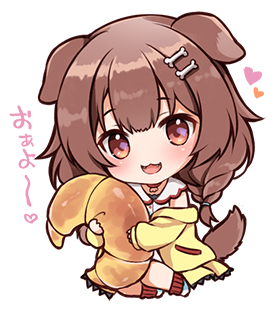 🥐🥐🥐
#できたてころね 