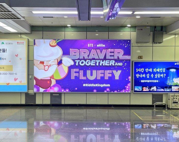 z45900451's tweet photo. #RiddleinKingdom
1. Brazil Sports Stadium
2. Daegu Banwoldang Station
3. Seoul Konkuk University Station Beojeong
4. Thailand Shopping Mall 1st Street Filming Location https://t.co/KEhGwsQQT1