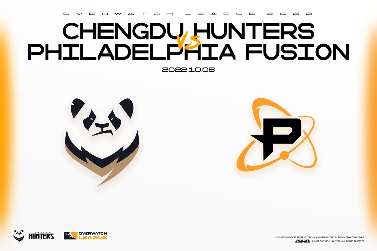 PST 10.08 06:00 AM CDH vs PHI
成都猎人队对阵费城融合队，东部最强橙色的激情碰撞！敬请期待！