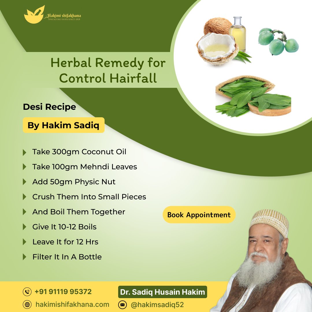 Herbal Remedy for Control Hair fall
.
#HairFall #hairfallremedy #Unani #unanitreatment #coconutoil #mehndi #nut #boil #filter #filterbottle #homeremedies #homeremediescure #hakimisadiqhussain #hakimishifakhana #indore #indorepost #bonehealth #doctor #shifa #cure