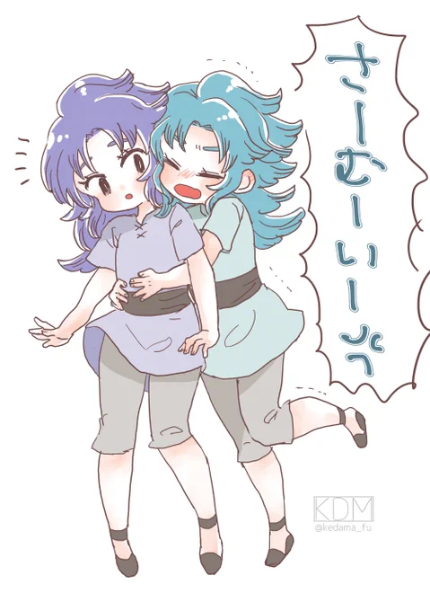 寒くなると寄ってくるカノン 