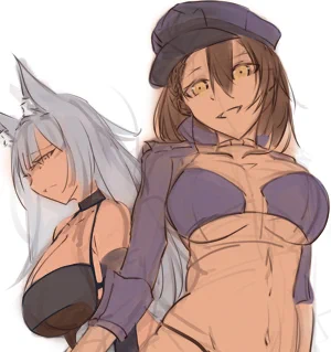 途中 