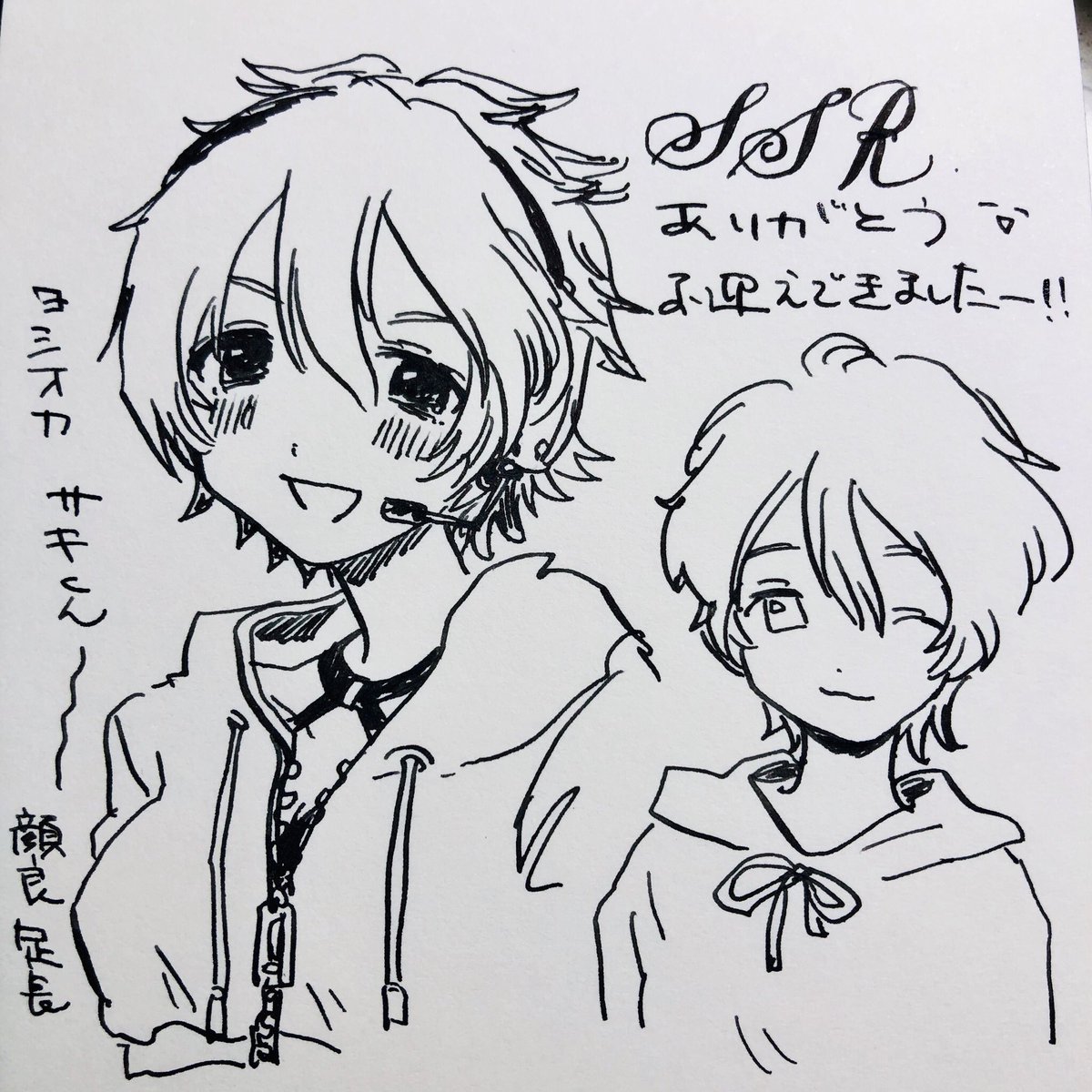 吉岡沙紀ありがとう https://t.co/u3iC2D3nib 