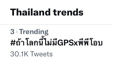 LOVELYPP ENTERTAINMENT tweet media