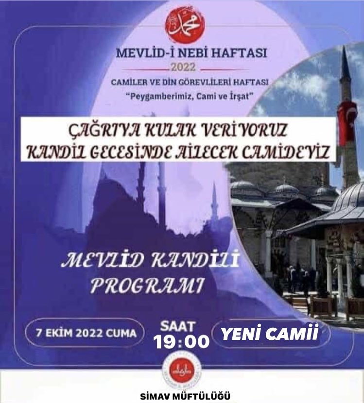 MEVLİD KANDİLİ ÖZEL PROGRAMI🌹
07.10.2022 Cuma günü Bu akşam 
(12 Rebiülevvel 1444) Yatsı Namazı öncesi Simav Yeni Camimizde Mevlid-i Nebi gecesine özel Kur’anı Kerim Tilaveti,Mevlid-i Şerif,Kaside-İlahi ve Dualarla güzel bir program gerçekleştireceğiz. 
#SimavMüftülüğü
#YeniCami