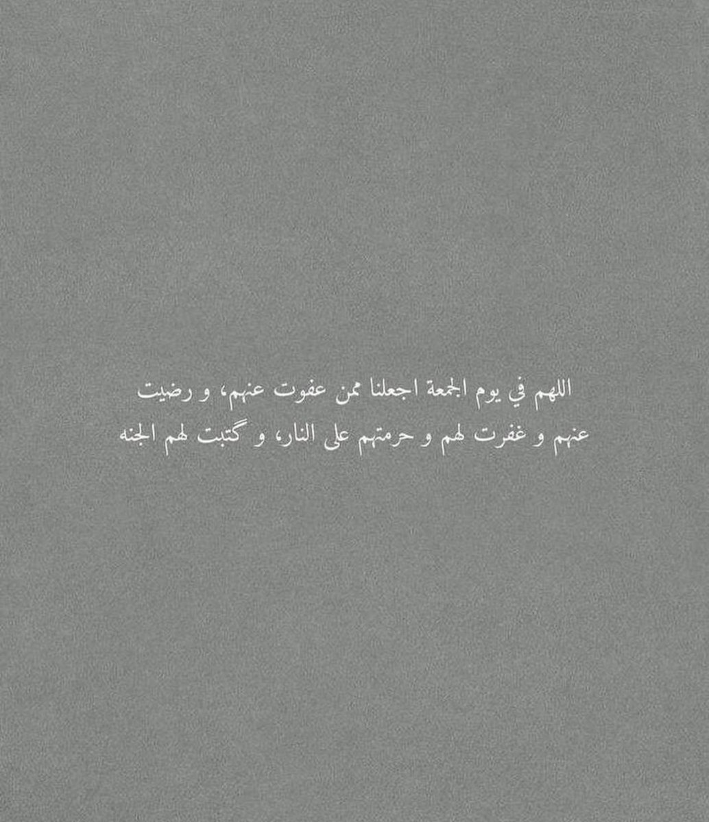 ‏ ‏علي صباح⛑.. tweet media