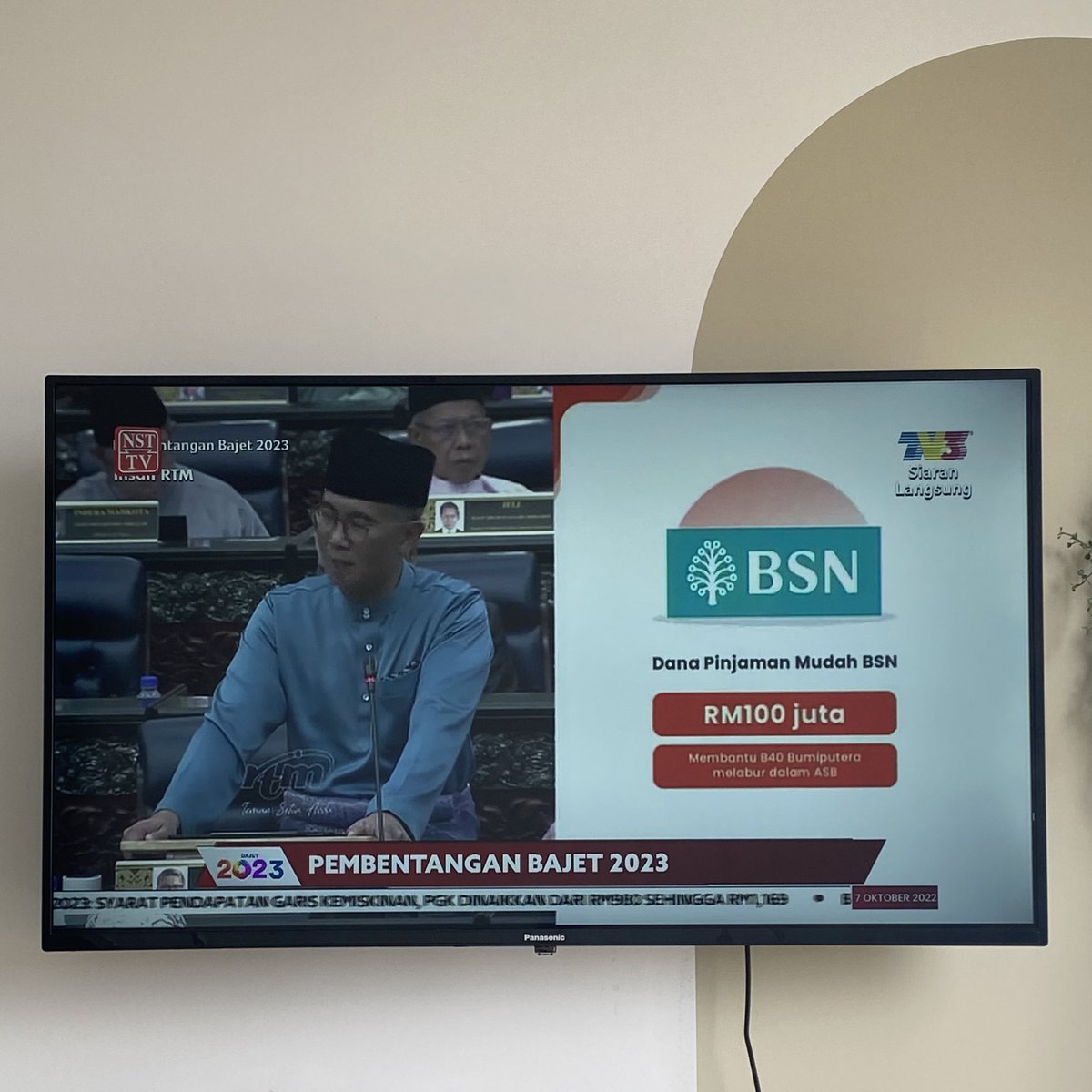surayaror's tweet photo. Maximum ASB naik to RM300k!

B40 boleh dapat lower financing rates utk ASB financing via BSN https://t.co/9Qhhdt07Zf