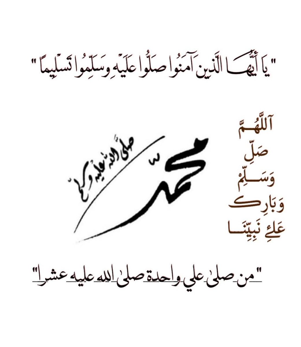 k____29's tweet photo. #يوم_الجمعة https://t.co/9NjG60SWkA