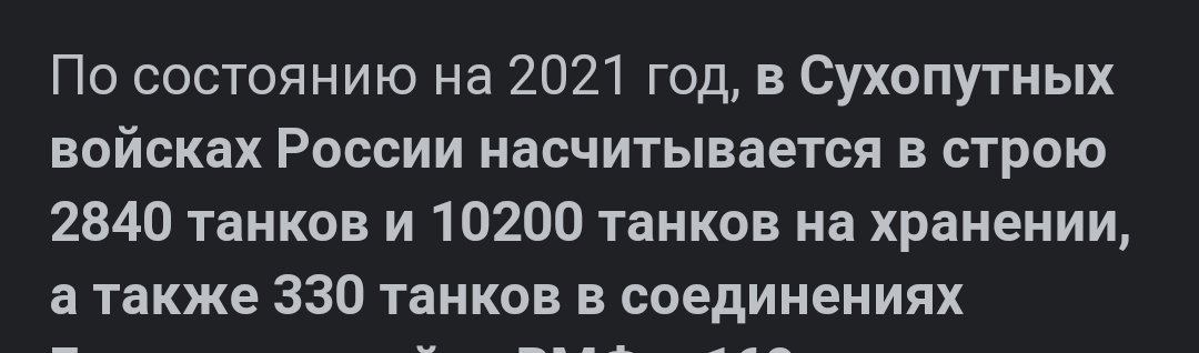 Sniper_Rus tweet media