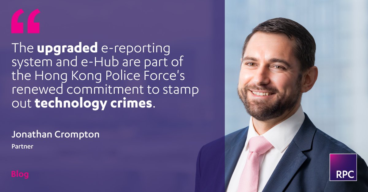 RPCLegal's tweet image. What you need to know about the Hong Kong Police Force's upgraded e-reporting system for internet crimes and frauds.

👉 bit.ly/3T2tbkO

#CyberCrime #InternetFraud #Fraud #CyberCrime #Cyber #Tech #TechCrime #TechLaw #HongKong