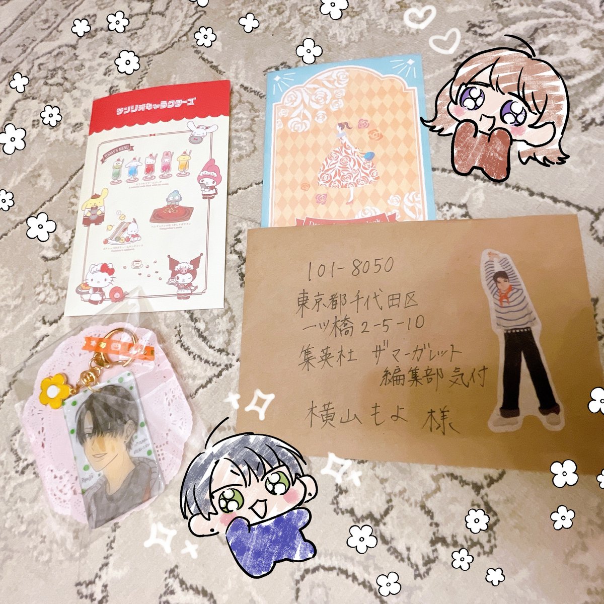 編集部にお送りいただいたお手紙が届きました💌
本当にありがとうございます!😭💜
一文一文大切にかみしめて読ませていただきます!
手作りのグッズまですごい…こんな素敵で嬉しいことがあっていいのかとジーンとしてます🥲✨ 