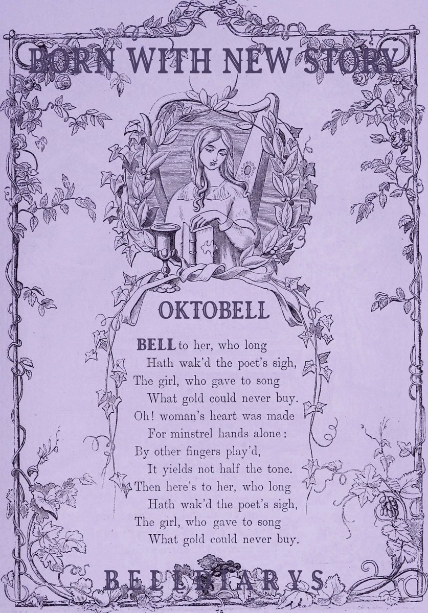 ᅠᅠᅠᅠ
𝐏𝐇𝐀𝐒𝐄 𝟏 : DÉBUT 
ᅠᅠᅠᅠ