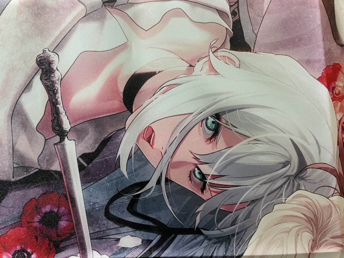 終ヴィルマティスセット