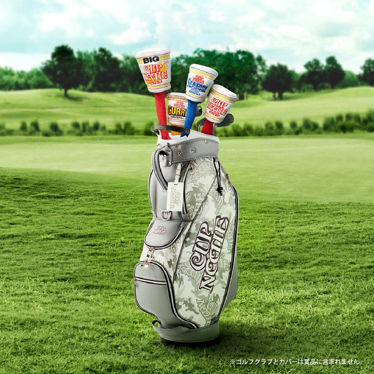 カップヌードル Cupnoodle Jp Twitter Analytics Trendsmap