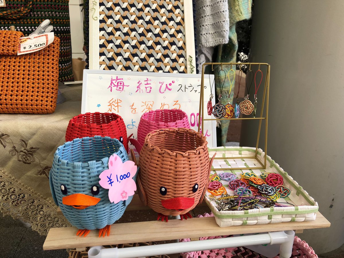 jwcmp's tweet photo. 【SAKATA Morning FREA market 】
こんばんは！まいんです✨

酒田は一日中雨ですね☔️
気温も一気に下がってきていますので
皆様体調管理にはお気をつけて！！

朝市フリマ、まだまだ出店者様募集中ですよ〜🥰 https://t.co/wmIC5Hhtkb