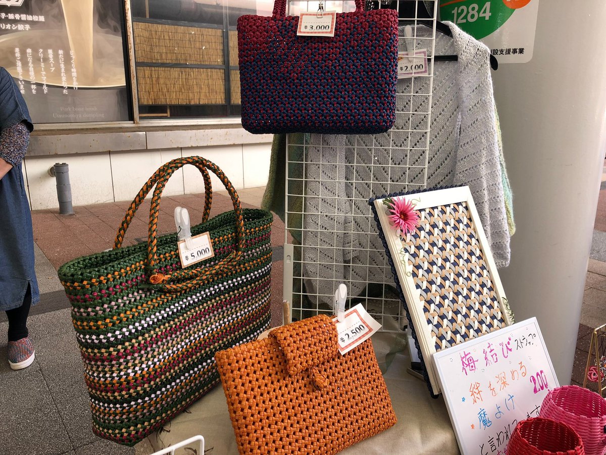jwcmp's tweet photo. 【SAKATA Morning FREA market 】
こんばんは！まいんです✨

酒田は一日中雨ですね☔️
気温も一気に下がってきていますので
皆様体調管理にはお気をつけて！！

朝市フリマ、まだまだ出店者様募集中ですよ〜🥰 https://t.co/wmIC5Hhtkb
