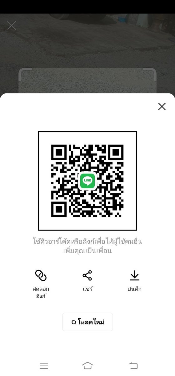 laek_peliyn's tweet photo. ใครสนมาสร้างกลุ่มแลกเมียคู่แท้กันดีความครับใครสนใจทักมาครับ
#คู่แลก #คู่แท้ https://t.co/x9yO6d78GP