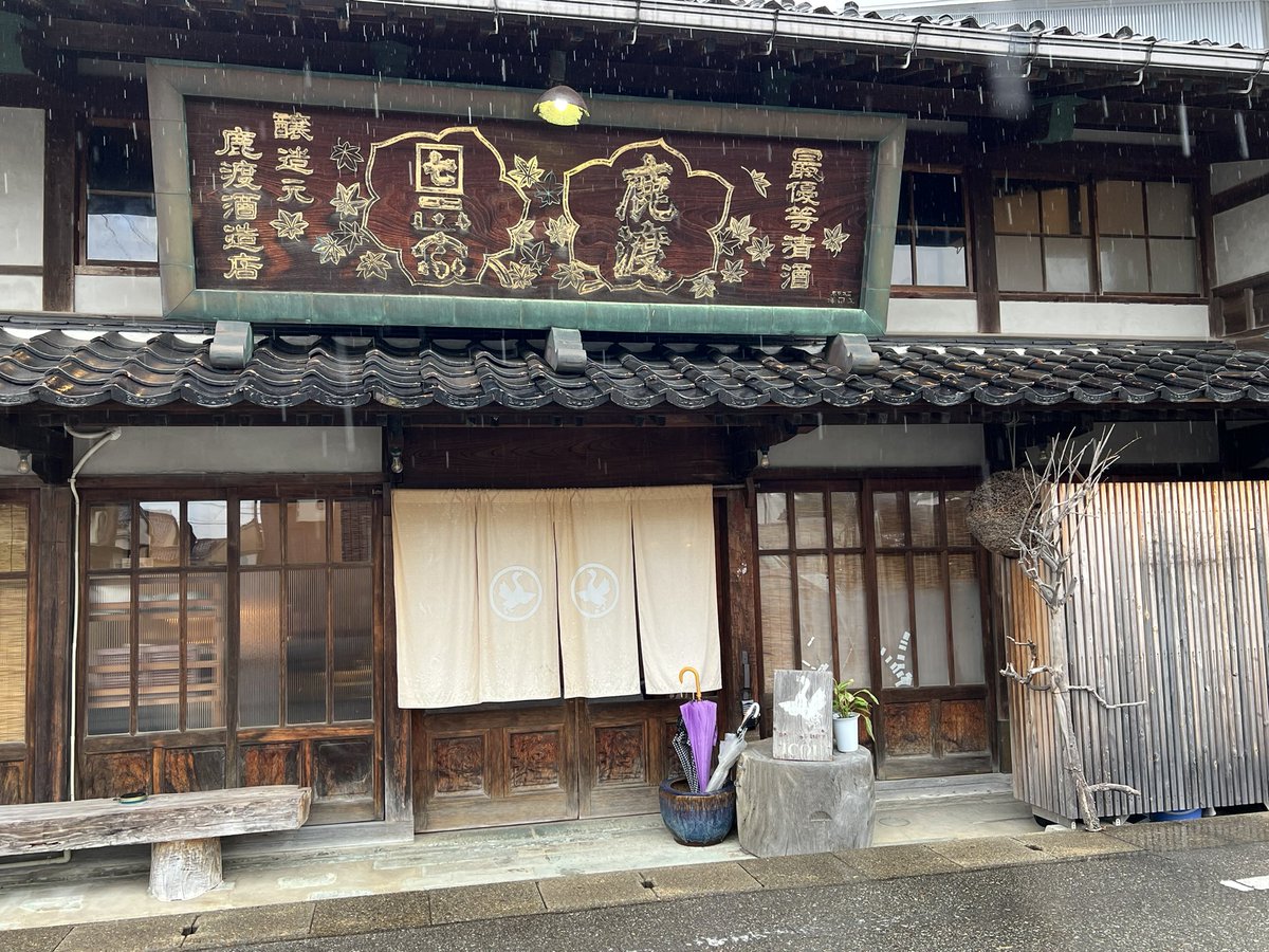myu1031myu's tweet photo. みゅーとくん、さなぴー!
行ってきたよー!
#私の脱色と着色日記
#ピザ波
#ICOU https://t.co/MZlr6UbXw3