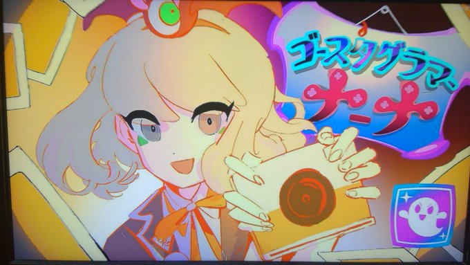 トリざかなさん と Sakuraitrpg のやりとり 1 Whotwi グラフィカルtwitter分析