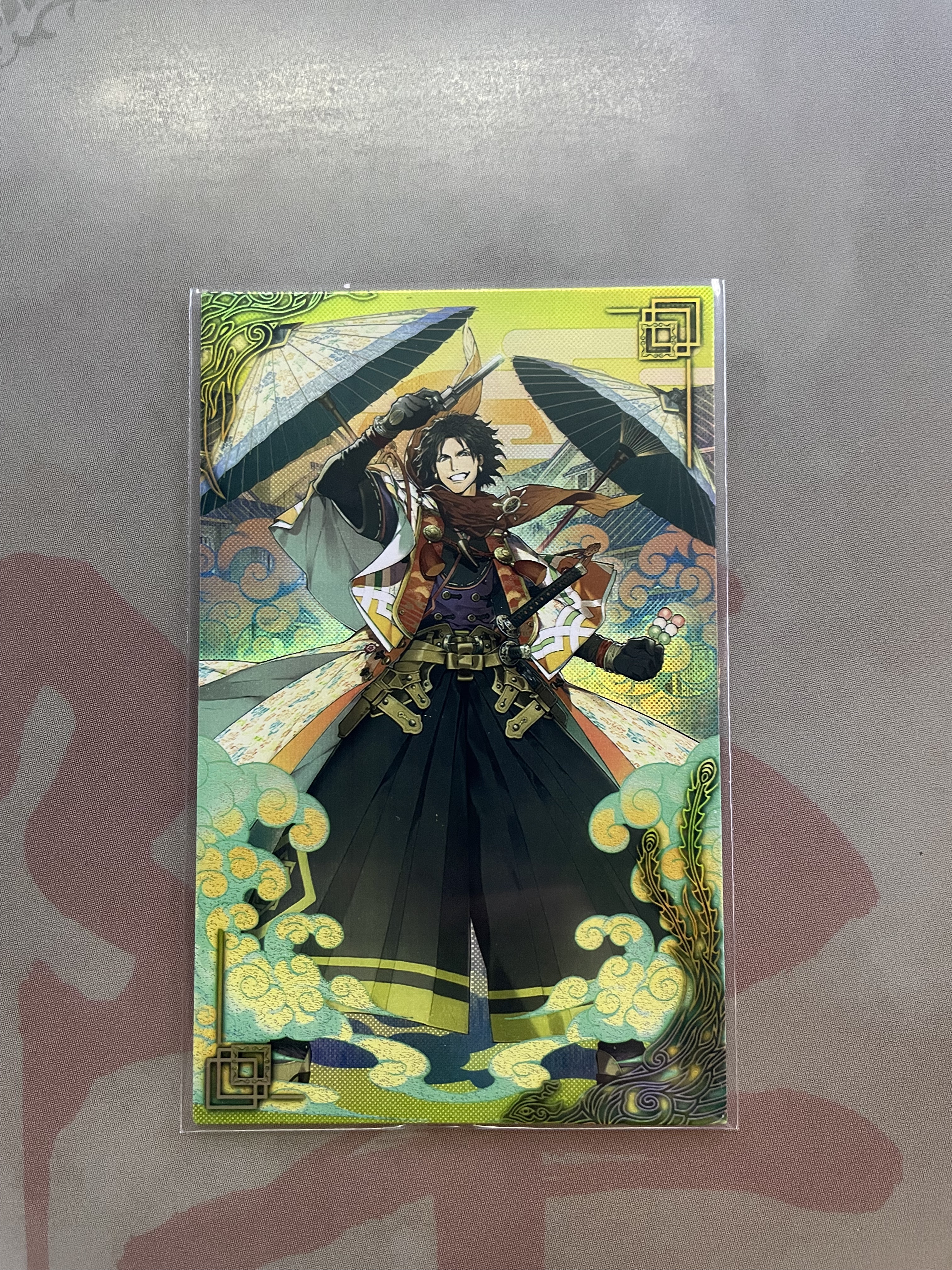 英傑大戦 絆武将 R龐徳