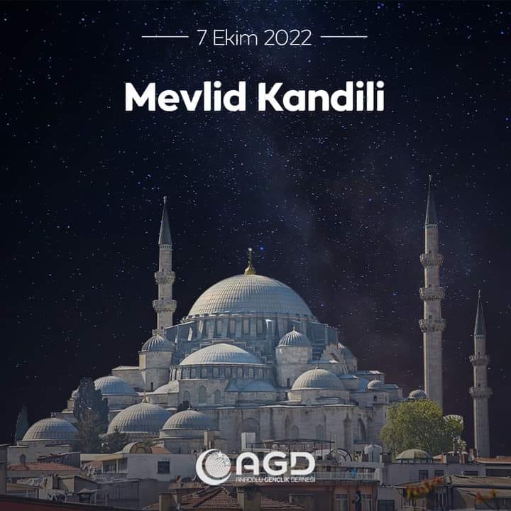 "Ve seni ancak âlemlere rahmet olarak gönderdik." 
| Enbiyâ Suresi, 107. Ayet 
Mevlid Kandilimiz Mübarek Olsun.
#MevlidKandili #AhlakveManeviyat