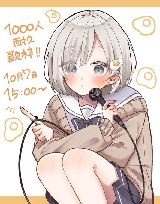 最近狂ったようにファンアート描いてる推しです。全人類見てくれ〜〜〜!!!!!  