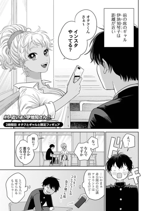 (6/11) 