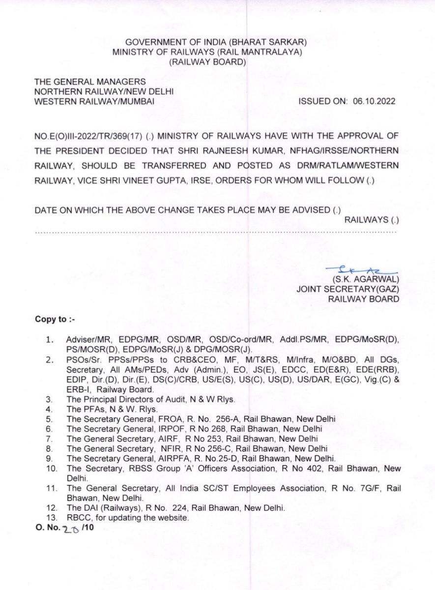 Congratulations Shri Rajneesh Kumar IRSSE on his posting as DRM Ratlam. 
<a href="/RatlamDRM/">DRM Ratlam</a> <a href="/WesternRly/">Western Railway</a>