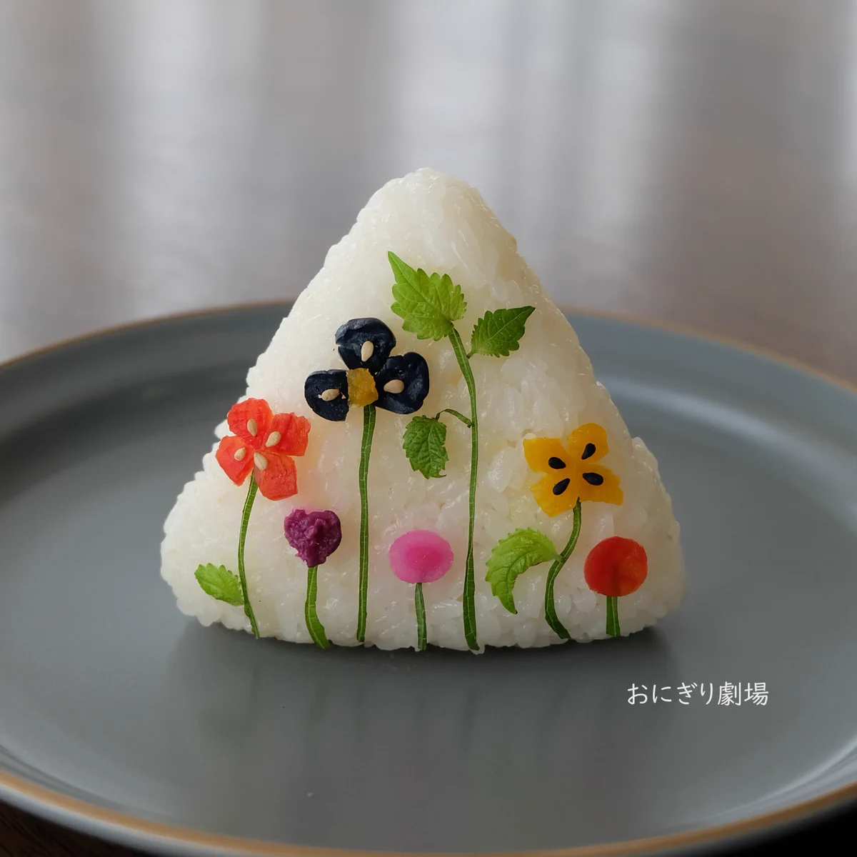 とっても芸術的！見ていて心が癒されちゃうような素敵なおにぎりが話題に！