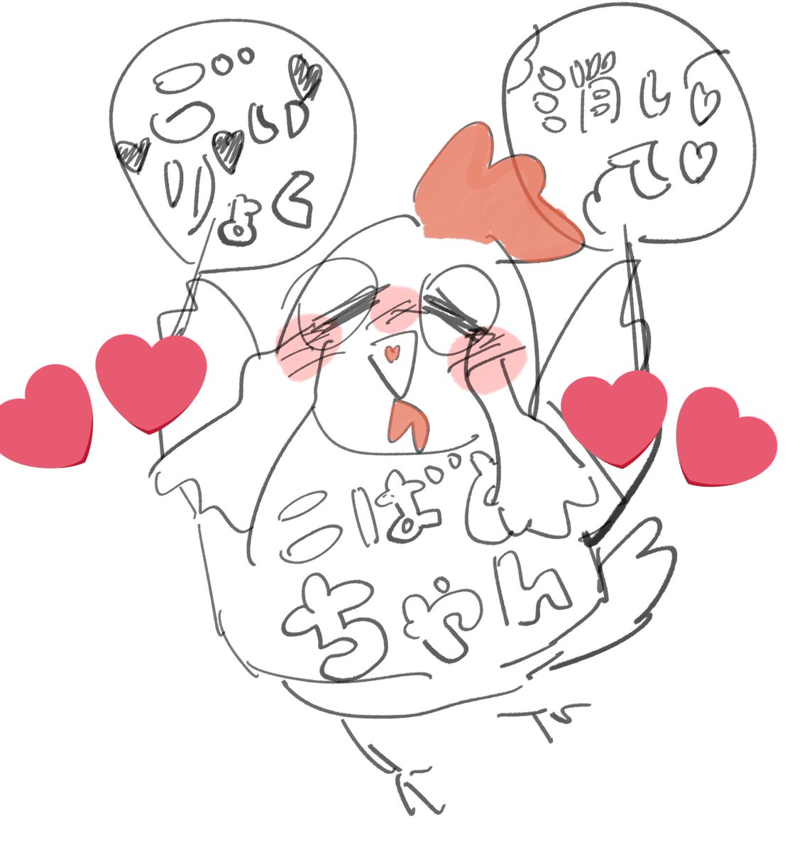 @omk_of_grk 練習頑張っていっぱい応援してる!!!きゃ〜〜〜!語彙力消して〜〜!💕🙈 