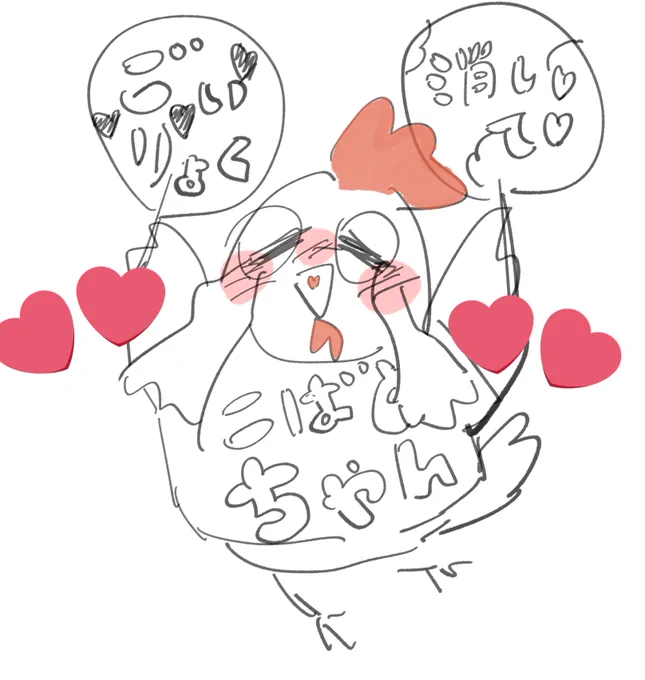 @omk_of_grk 練習頑張っていっぱい応援してる!!!きゃ〜〜〜!語彙力消して〜〜!💕🙈 