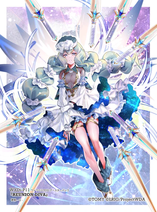 【お仕事告知】本日10.8発売WXDi-P11 ウィクロスTCG ブースターパック 『REUNION DIVA』にて<夢限-Q->&amp;<夢限-A->新衣装版を担当しております今回制作に伴い衣装を考えさせていただいたので、 DIVAな夢限ちゃんの姿をお楽しみいただけると嬉しいです!#WIXOSS#ウィクロス発売記念 