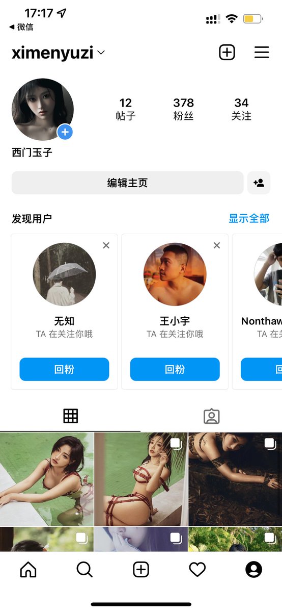 媒体预览