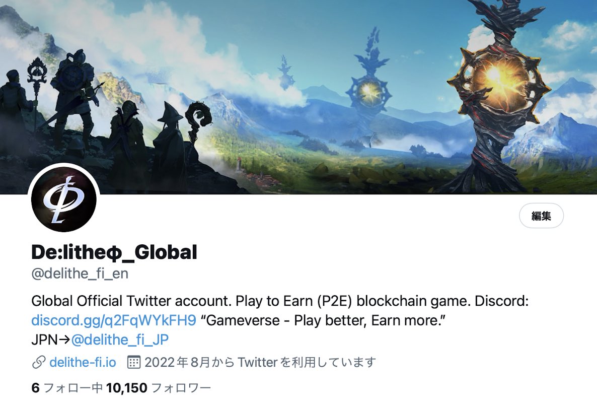 We are proud to announce that we have surpassed 10,000 followers!🎉 🎉

Thank you for your continued support of #delitheφ