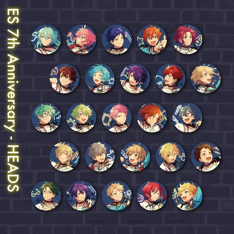 あんスタ グッズ情報 on X: 