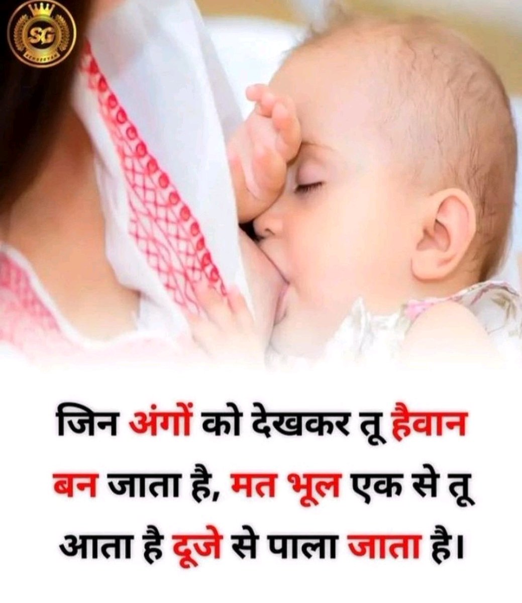 juliesh95316387's tweet photo. भेड़ियों को समर्पित https://t.co/ldjJxFMPz1