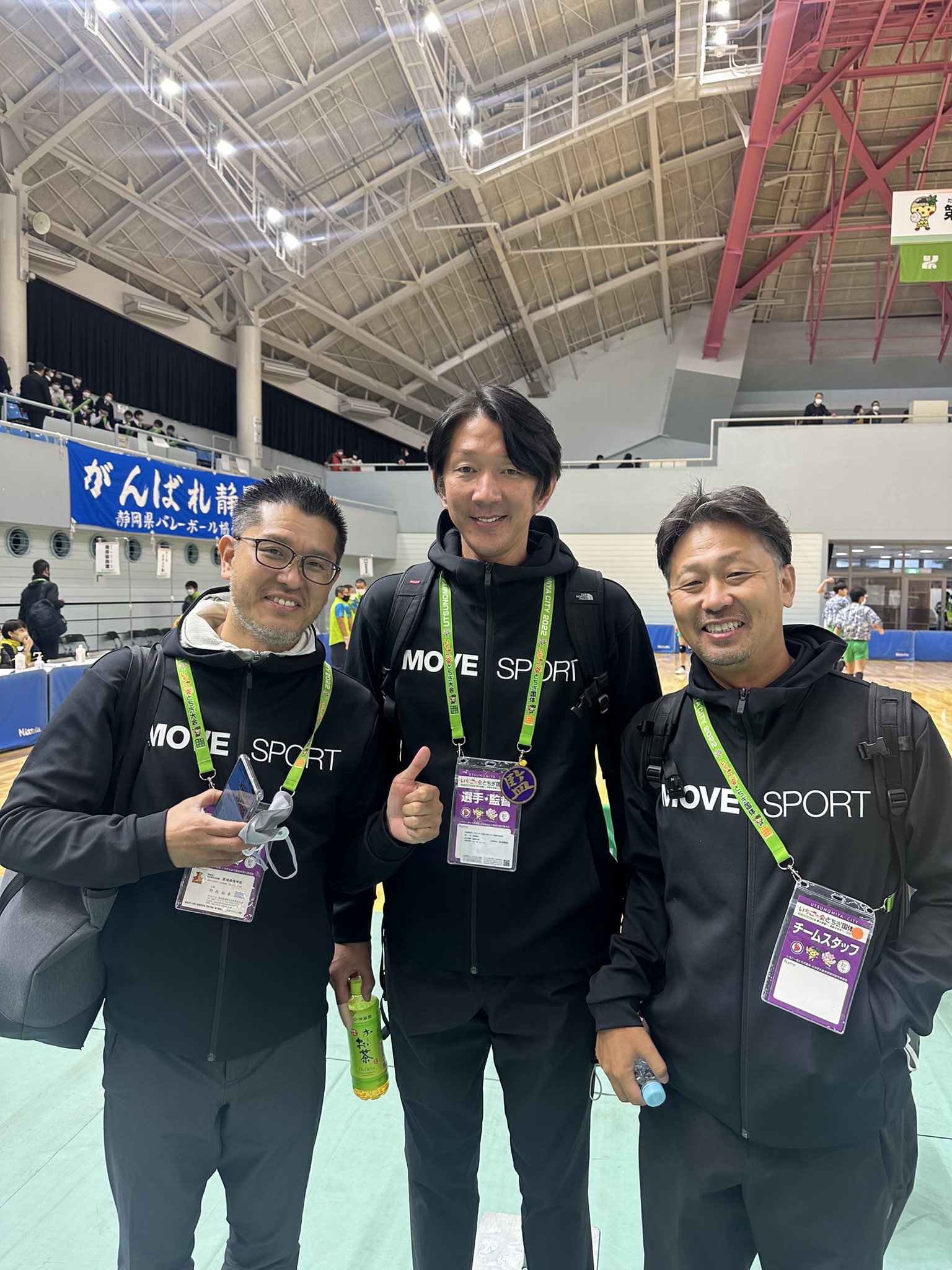 愛知県星城高校バレーボールTシャツ 愛知県星城高校バレー部練習着 - メルカリ