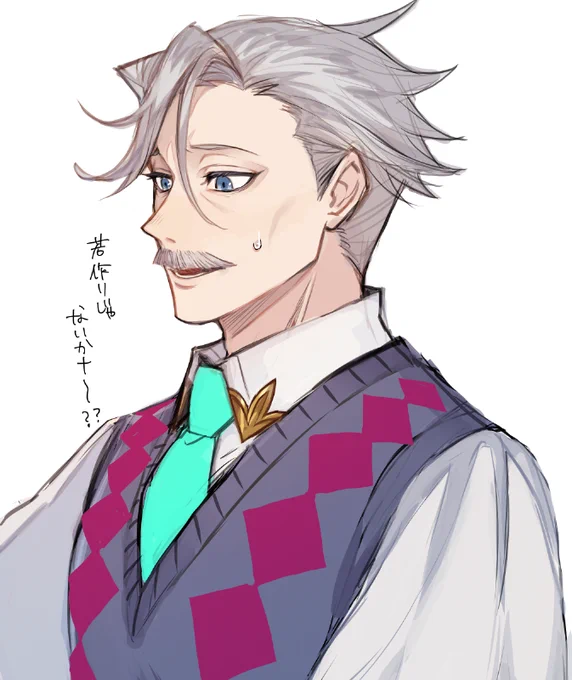 進捗〜〜一度は描いてみたいってネ 