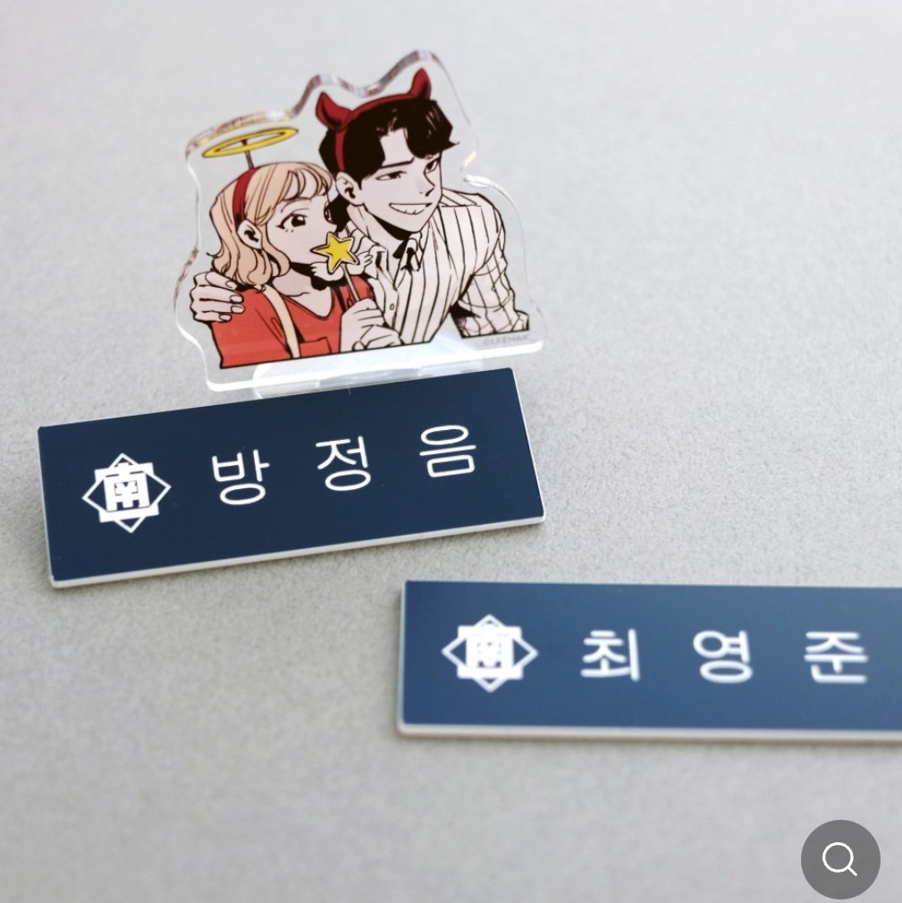 울새 격삼계 tweet media