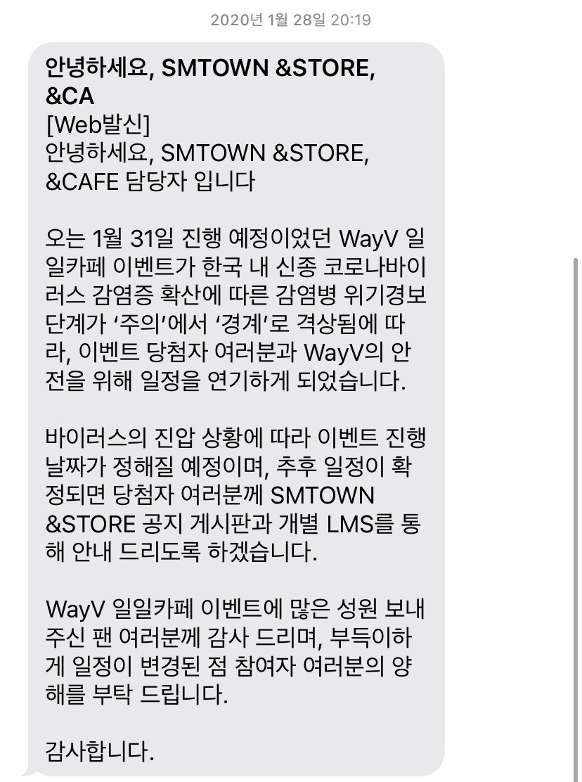 xiaostar88's tweet photo. 2020년 1월부터..  문자로 돌아보는 원데이카페 그 길었던 여정🥲 https://t.co/TUTjRfdpDe